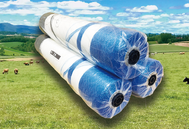 牧草稲わら用 ベールネット | 三愛ブレイン株式会社